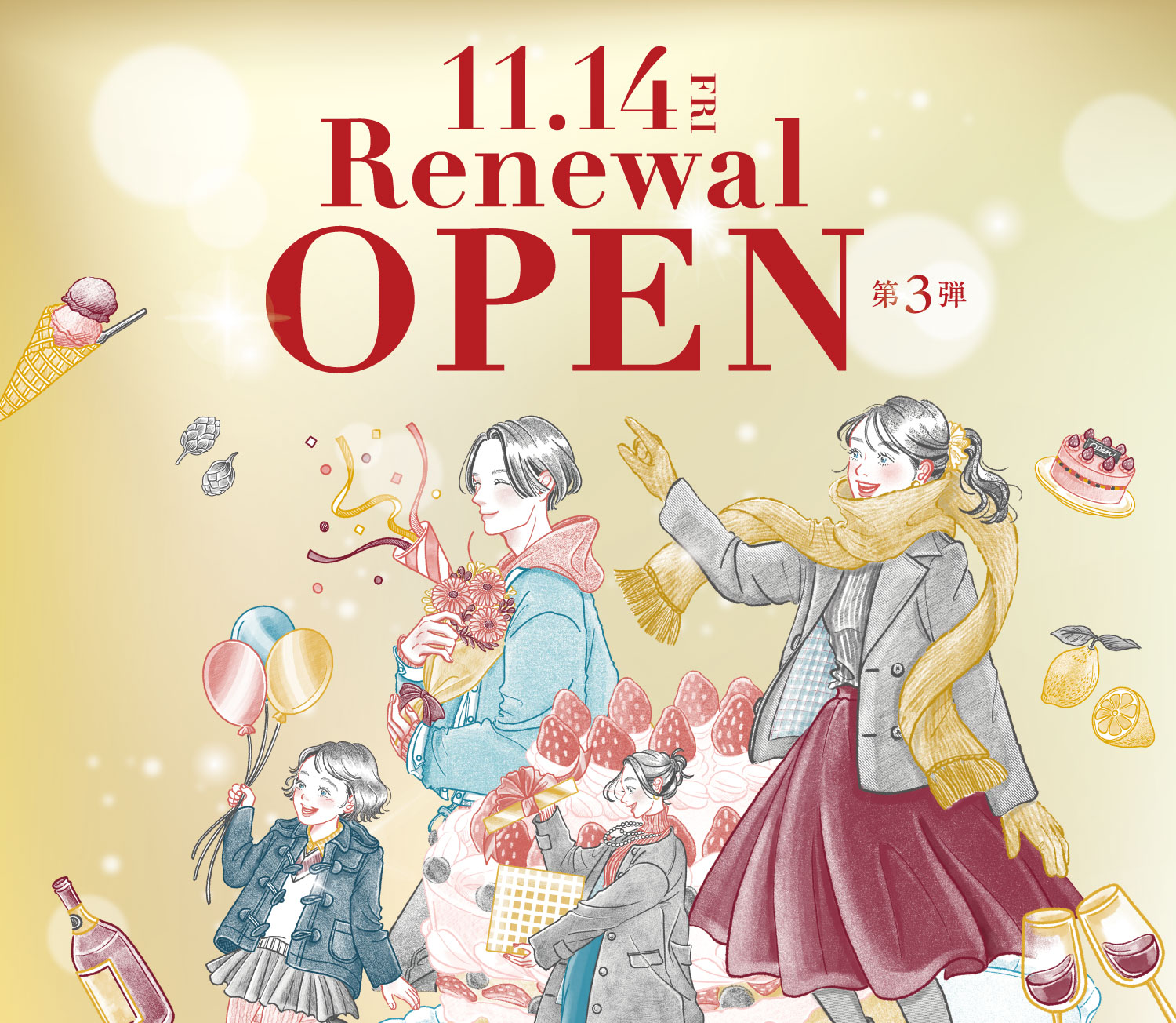 GRAND RENEWAL
