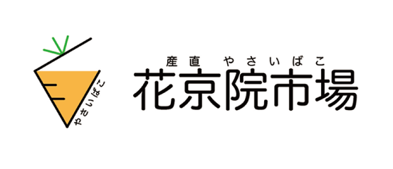 花京